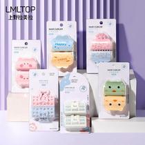 Lamela Multifunctional Plastic Hair Curler Collection Bangs Fluffy Curler 2 Pack Beauty Tools