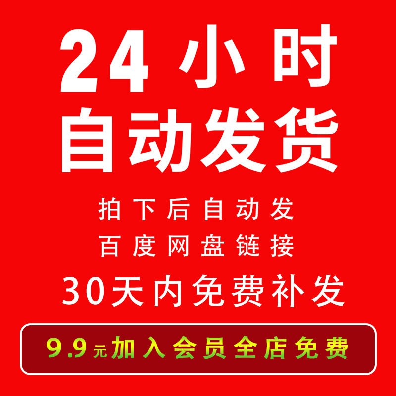 江苏盐城夜景：建筑光影与自然奇观的交响