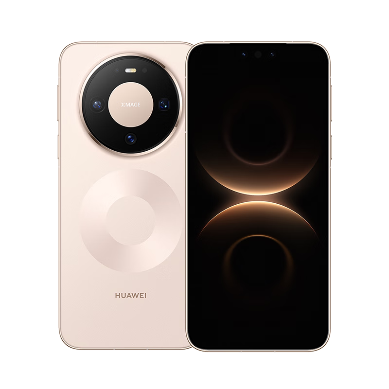 Huawei Mate 80
