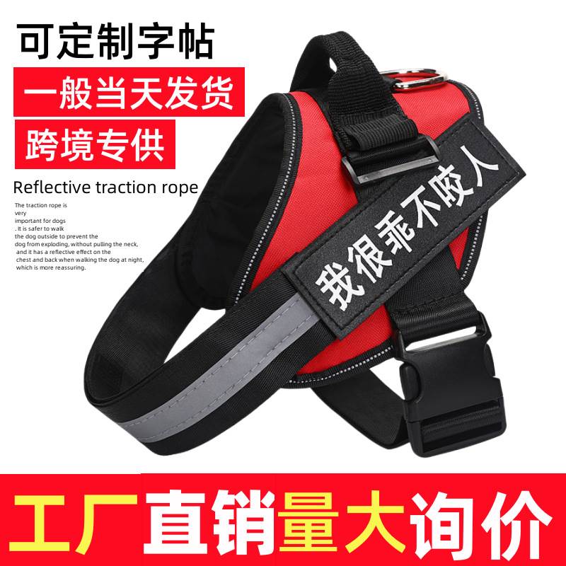 Dogs pet items ring in large small canine law bullfighting bulls collar neck sleeves Traction Rope Dog Rope-Taobao