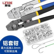 Steel wire rope lock clamp clamp 8 - glyph aluminum wire rope aluminum clamp aluminum clamp cut line press anchor