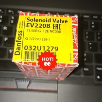 Inquiry for DANFOSS Danfoss solenoid valve E Negotiation