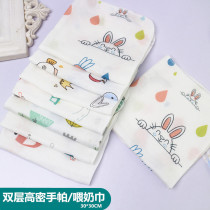 High-density 30*30CM double-layer printed cotton gauze handkerchief face towel breastfeeding towel mouth towel combed cotton square towel