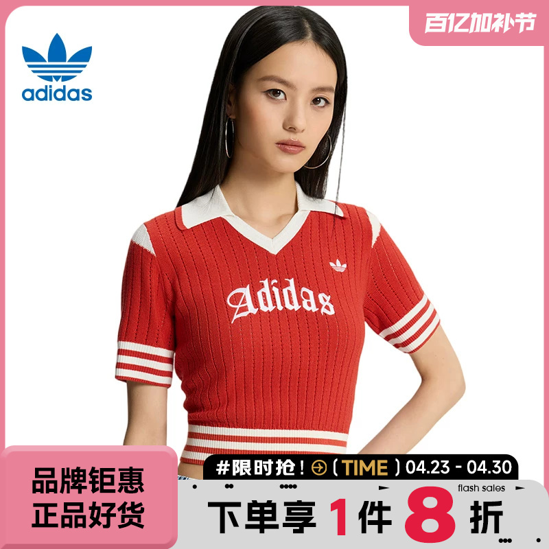 Adidas Adidas Trefoil Women's Sports Casual Short Sleeve T-Shirt Kt3048