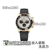 2024 new mens and womens watches stainless steel strap movement watch quartz mechanical watch watch 7a1130