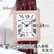 2024 new mens and womens watches stainless steel strap movement watch quartz mechanical watch watch 7a1187