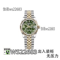 2024 new mens and womens watches stainless steel strap movement watch quartz mechanical watch watch 7a1128