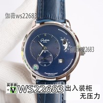 2024 new men and women watches stainless steel strap movement watch quartz mechanical watch watch 7a1202