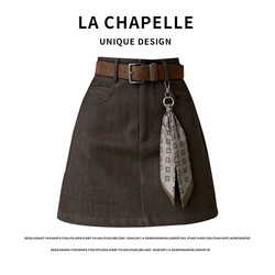 La Chapelle Denim Skirt for Women, 2025 Autumn New Style, Elegant High-Waisted A-Line Short Skirt, Versatile Bodycon Skirt