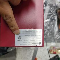 Bargaining Beida Jade Bird gas fire extinguishing controller JBF5016 gas fire extinguishing controller