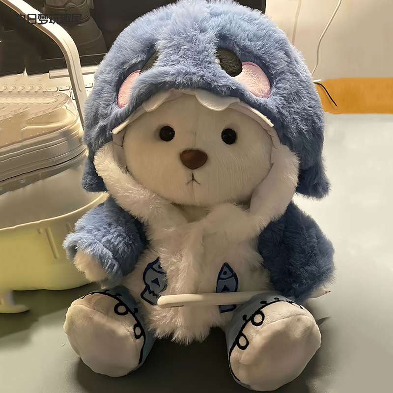 Shark Disguise Jointed Bear Plush Toy Teddy Bear Doll Sleeping Pillow Gift for Girls Birthday Present