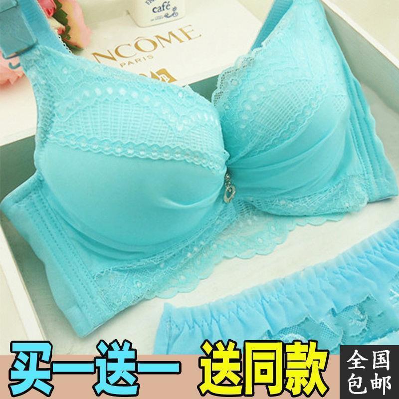 [Wireless Bra] Small Bust 5cm Thickened Push-Up Bra Set/Single Piece for the Year of the Zodiac, Sexy Lace Thin Bra Set
