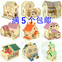 Creative steam toy wooden assembly model DIY cottage house building three-dimensional handmade wooden mini villa