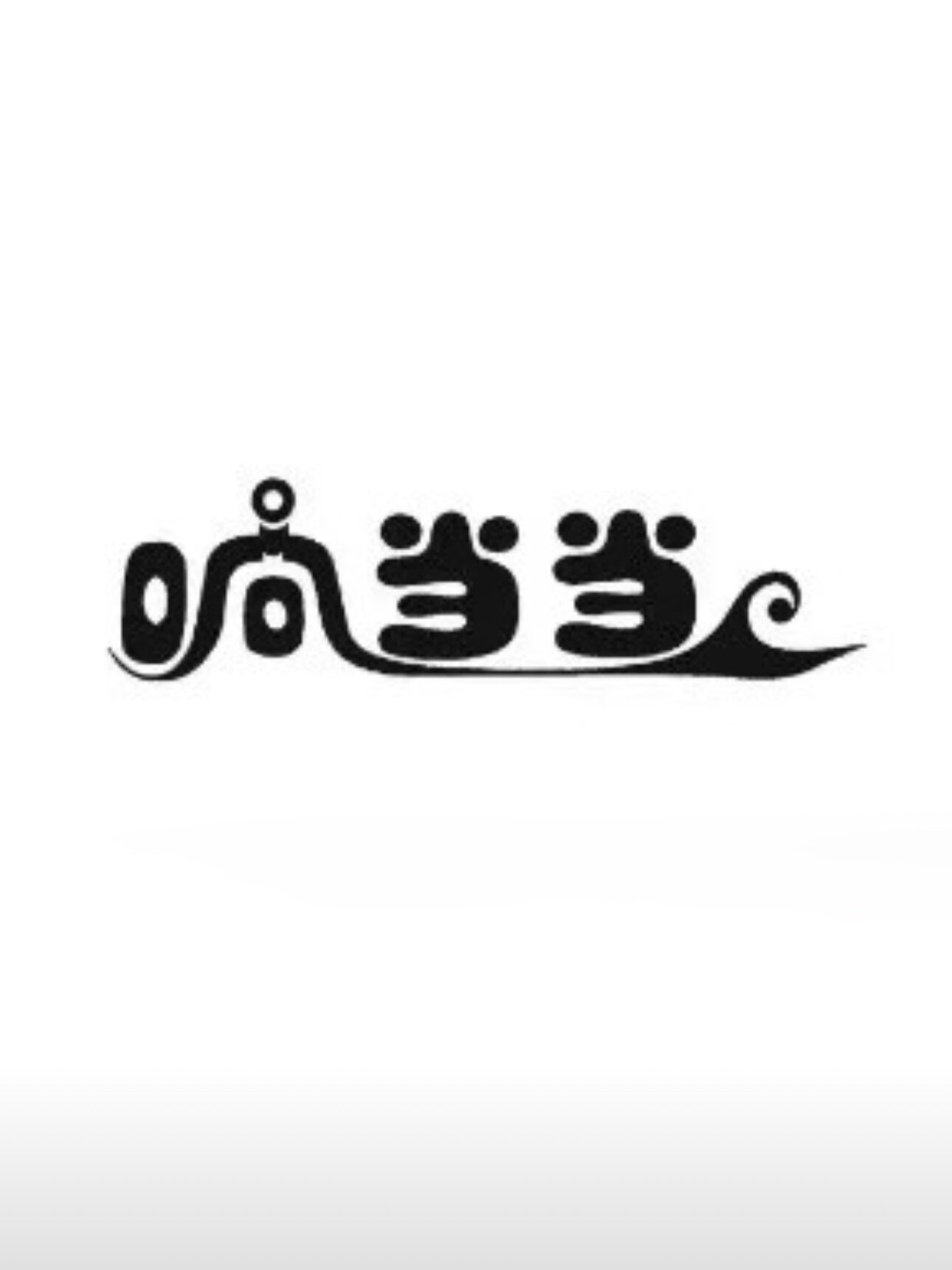 响当当企服的LOGO