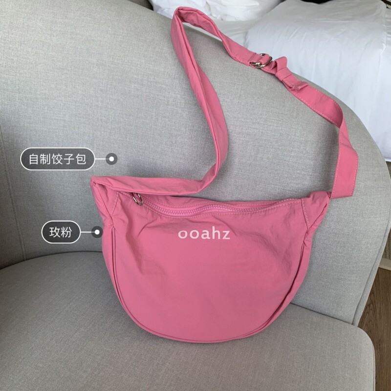 Perfect Matching Rate! Comparable to a Certain Brand~ Ooahz Custom-Made Dumpling Moon Crossbody Bag, Women's Waist Bag, Niche Style