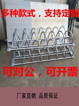Factory direct sales card-type bicycle parking rack with galvanized parking space spiral 304 electric bicycle frame floor lock