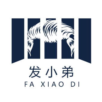 发小弟企业店