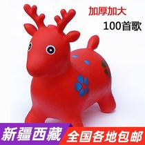 Xinjiang Tibetan childrens toy inflatable jumping horse enlarged and thickened non-toxic baby mount pony riding