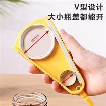 Multifunctional bottle opener cap opener bottle cap tightener can twister bottle capper labor-saving kitchen beer screwdriver