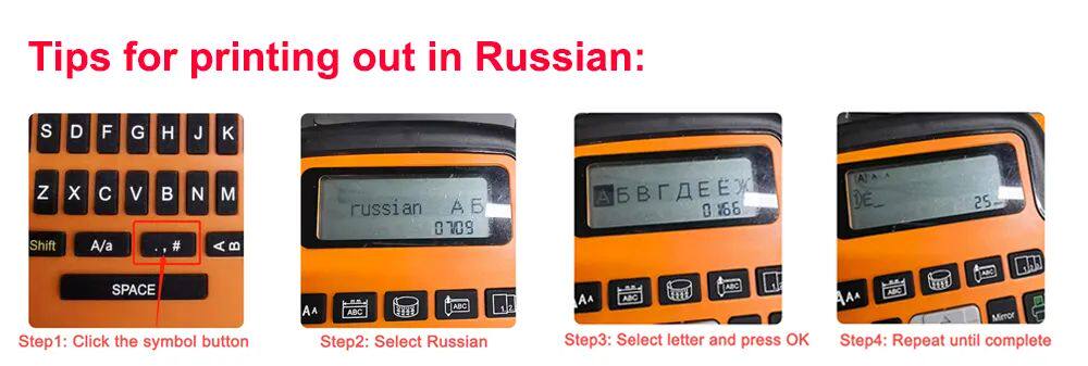 Плоттер label maker printer e1000pro label machine label tape 231 bl