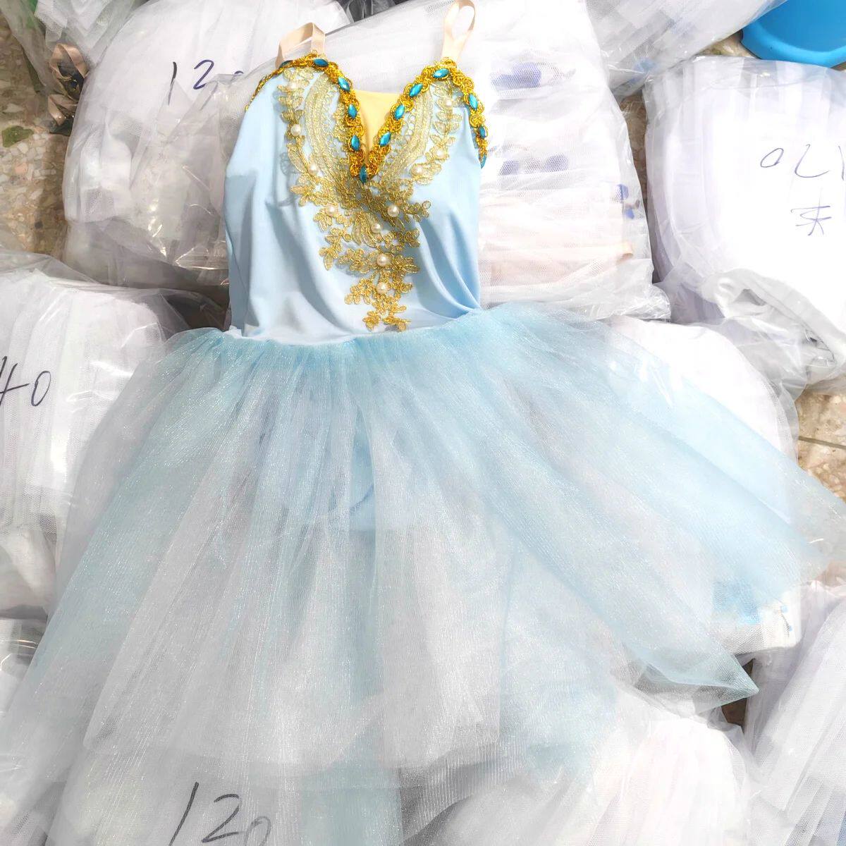 Long Ballet Tutu Skirt for Professional Performance - Taobao product photo 8