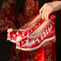New Hanfu shoes for women in ancient costumes heightening embroidered shoes ancient style upturned toe wedding shoes ethnic style retro Xiuhe wedding shoes
