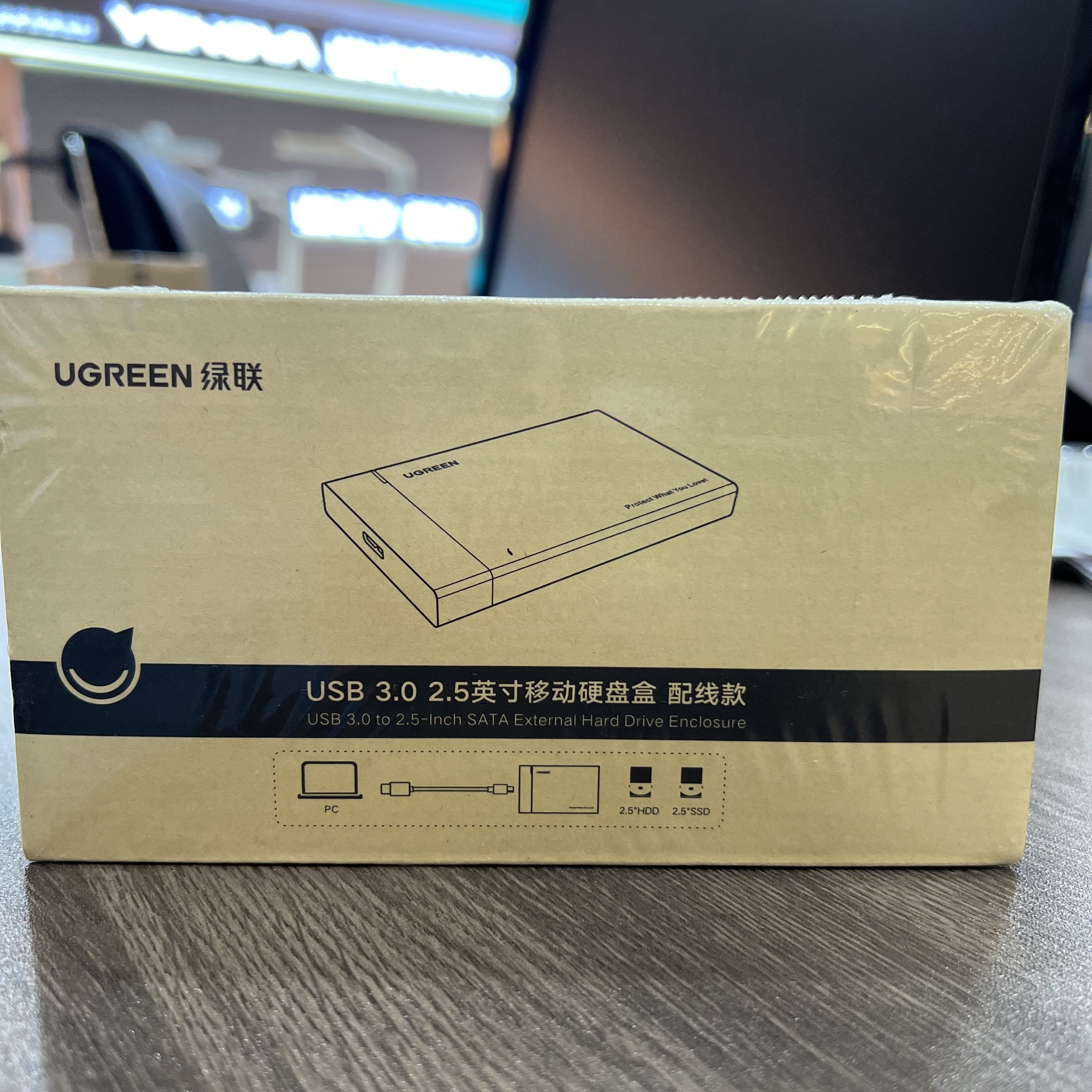 绿联USB3.0 2.5英寸移动硬盘盒配线款-30848评价- 淘宝网