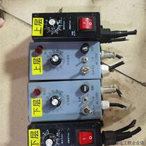 Negotiation: 220V iron shell vibration plate controller vibration amplitude regulator vibration intensity controller vibration negotiation