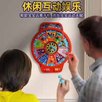 New children Magnetic Darts Toy Launcher Boy to Battle Games Puzzle 3-year 6 old 6