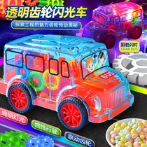 Transparent gear flashy childrens toy car fall-proof 1-5-year-old 61 gift Inertial Model Toy Car