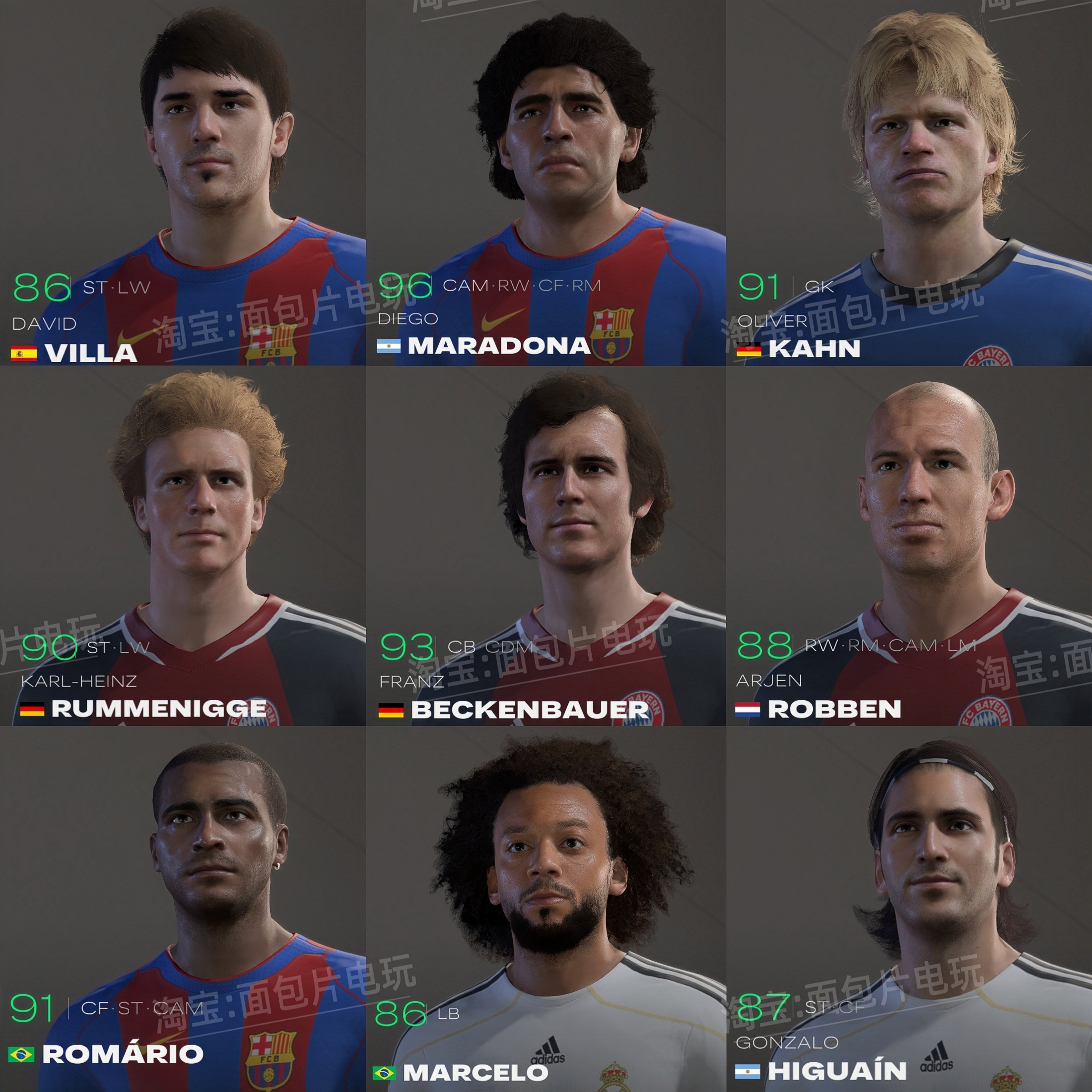 FIFA25 PC版国家队大补是什么？世预赛/世界杯/亚洲杯补丁怎么用？_游戏推荐_淘宝游戏网