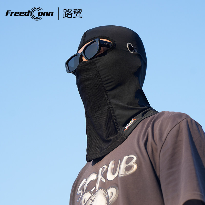 Luyi Motorcycle Sun Protection Riding Headgear Ice Silk Full Face Mask Spring and Summer Outdoor Windproof Neck Gaiter for Men and Women