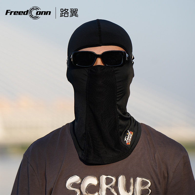 Luyi Motorcycle Sun Protection Riding Headgear Ice Silk Full Face Mask Spring and Summer Outdoor Windproof Neck Gaiter for Men and Women