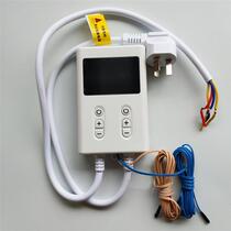 Special thermostat for electric heating kang electric heating film temperature controller electric heating plate temperature control switch