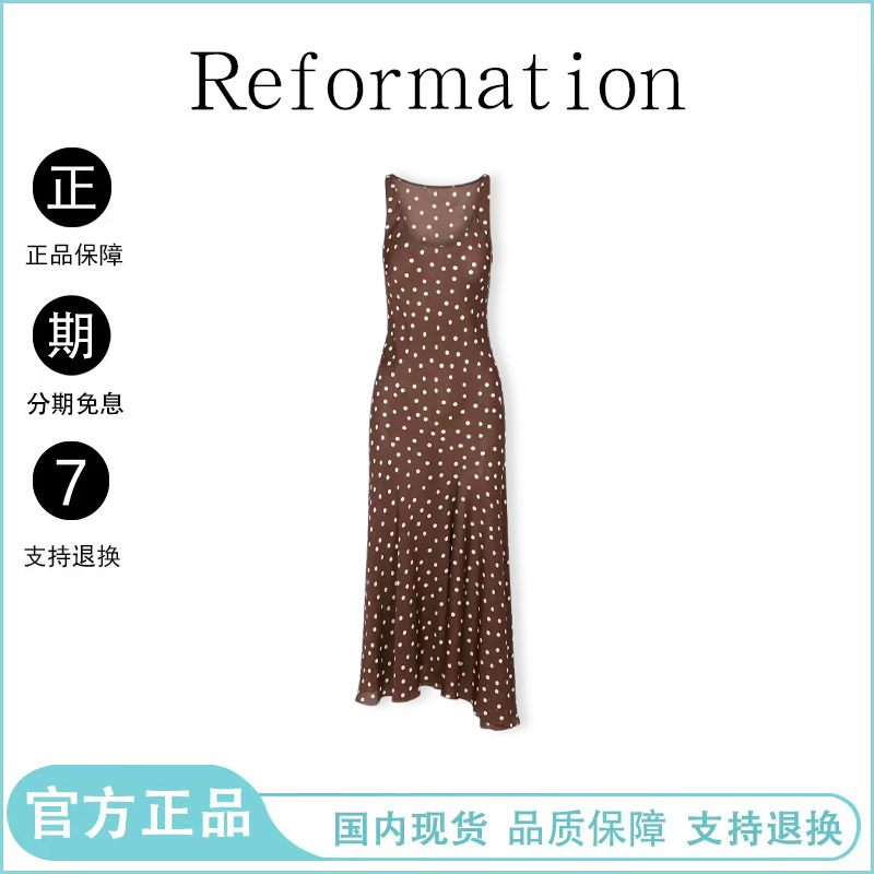 [Official Authentic Product] Reformation Ouyang Nana's Same Style Long Dress, Polka Dot Sleeveless Slim-Fit Dress for Women