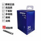 Genuine Giant Inner Tube Atxtc Series 24/26/ 27.5inch Mountain Bike Inner Tube Bicycle 700 Tire