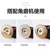 Grinding Disc for Polishing Wood Cutting Boards, Wood Tools, Polishing Wheel, Grinding Disc, Woodworking Tool