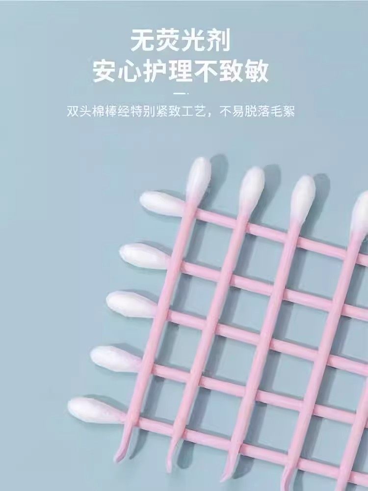 Cotton Swabs, Ear Picks, Cotton Swabs for Adults, Ear Cleaning Tools, Medical Ear Picks, Disposable Medical Ear Picks