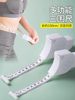 Fitness Ruler, Automatic Rebound Circumference Ruler, Measuring Arm Circumference, Bust Circumference, Leg Circumference Ruler, Automatic Shrinking Soft Ruler
