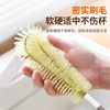 Long-Handled Blender Brush, Cleaning Brush, Cup Brush, Hard-Bristled Brush, Kitchen-Specific Soy Milk Machine Cleaning Brush, Cup Cleaning Tool