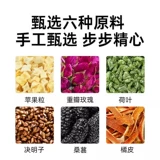 Яблочная розовая лотос листовые флаг корабль официальный подлинный искренний решение для шелковицы