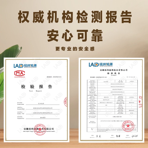 天茗良草 Loquat Qiuli Paste Pure Gear Paste Soak Water Waternuine Официальный флагманский магазин Laiyang Rock Sugar Sgning Snow Paste Дети