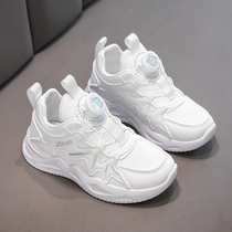 Jordan adapts to childrens white shoes girls shoes sports shoes 2023 spring and autumn new rotating button soft-soled boys shoes