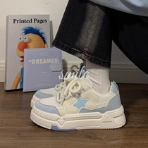 Jordan adapted childrens shoes 2024 new girls summer mesh breathable sports shoes big children thick-soled casual shoes