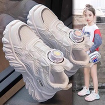 Jordan adapts to girls sports shoes for all seasons little yellow duck girls little white daddy shoes Jinjiang childrens shoes rotating buttons