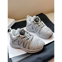 Jordan suitable for boys shoes 2023 spring and autumn girls dad shoes breathable running casual shoes rotating button