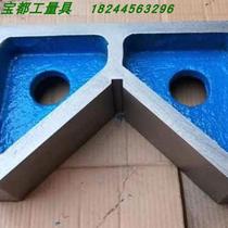 Cast iron V-shaped iron inspection and measurement marking I-shaped V-shaped frame V-shaped block single-port multi-port three-port steel inspection V-shaped iron