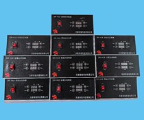 The reflux ratio controller is a