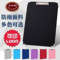 Qingzhu 8K sketching board 4K art student special sketching tool set full set of painting bag 4 open sketching beginner