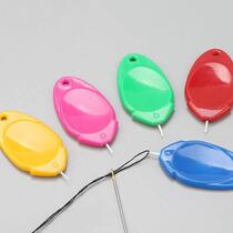 Auxiliary needle threader for the elderly automatic needle threader home sewing machine threader quick needle recognition device needle threader